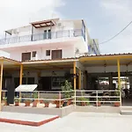 Hotel Kastelli Hotel,